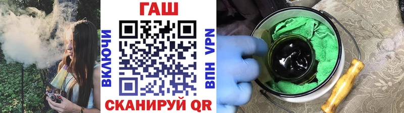Купить закладки  Сокол  Гашиш Ice-O-Lator 