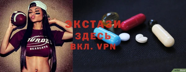марки nbome Нязепетровск