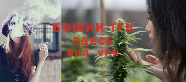 марки nbome Нязепетровск