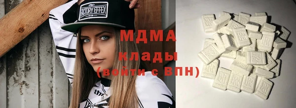 стаф Новозыбков