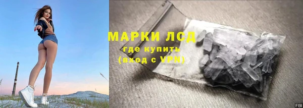прущий лед Няндома