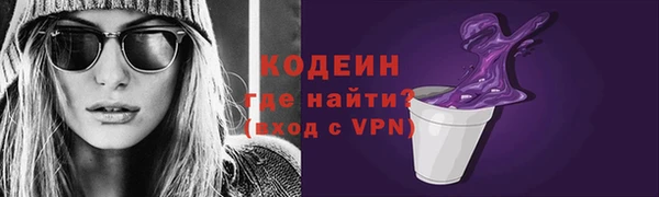 мдпв Новодвинск