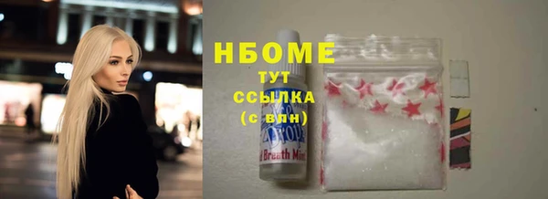 мдпв Новодвинск