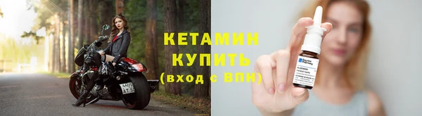 прущий лед Няндома