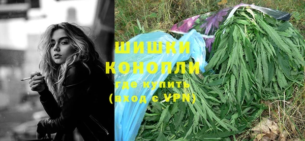 марки nbome Нязепетровск