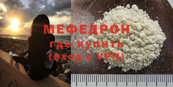 мдпв Новодвинск