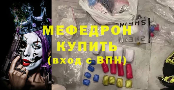 прущий лед Няндома