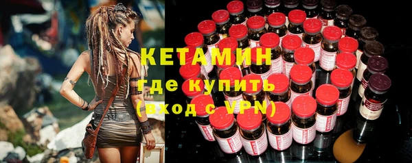 прущий лед Няндома