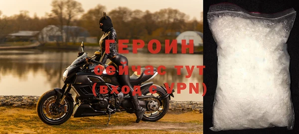 марки nbome Нягань
