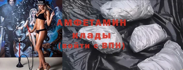 марки nbome Нягань