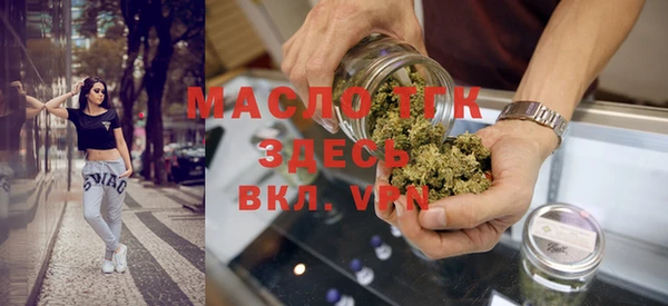 прущий лед Няндома