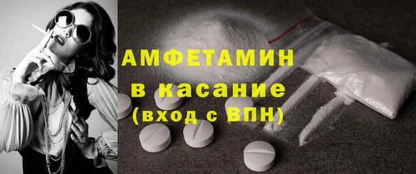 прущий лед Няндома