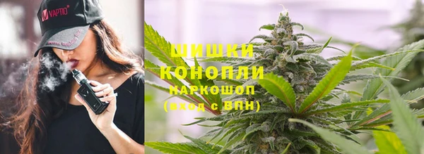 марки nbome Нягань