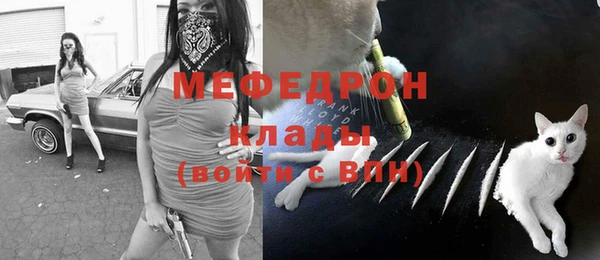 марки nbome Нязепетровск