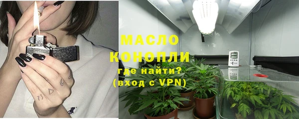 марки nbome Нязепетровск